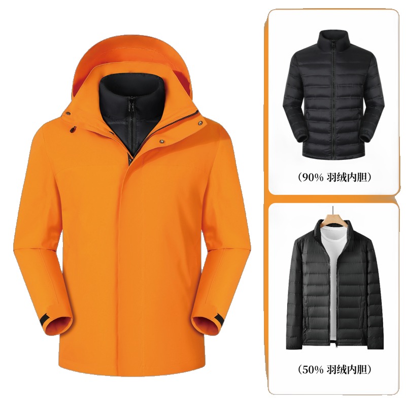 JC-8808 Outdoor-Jacke