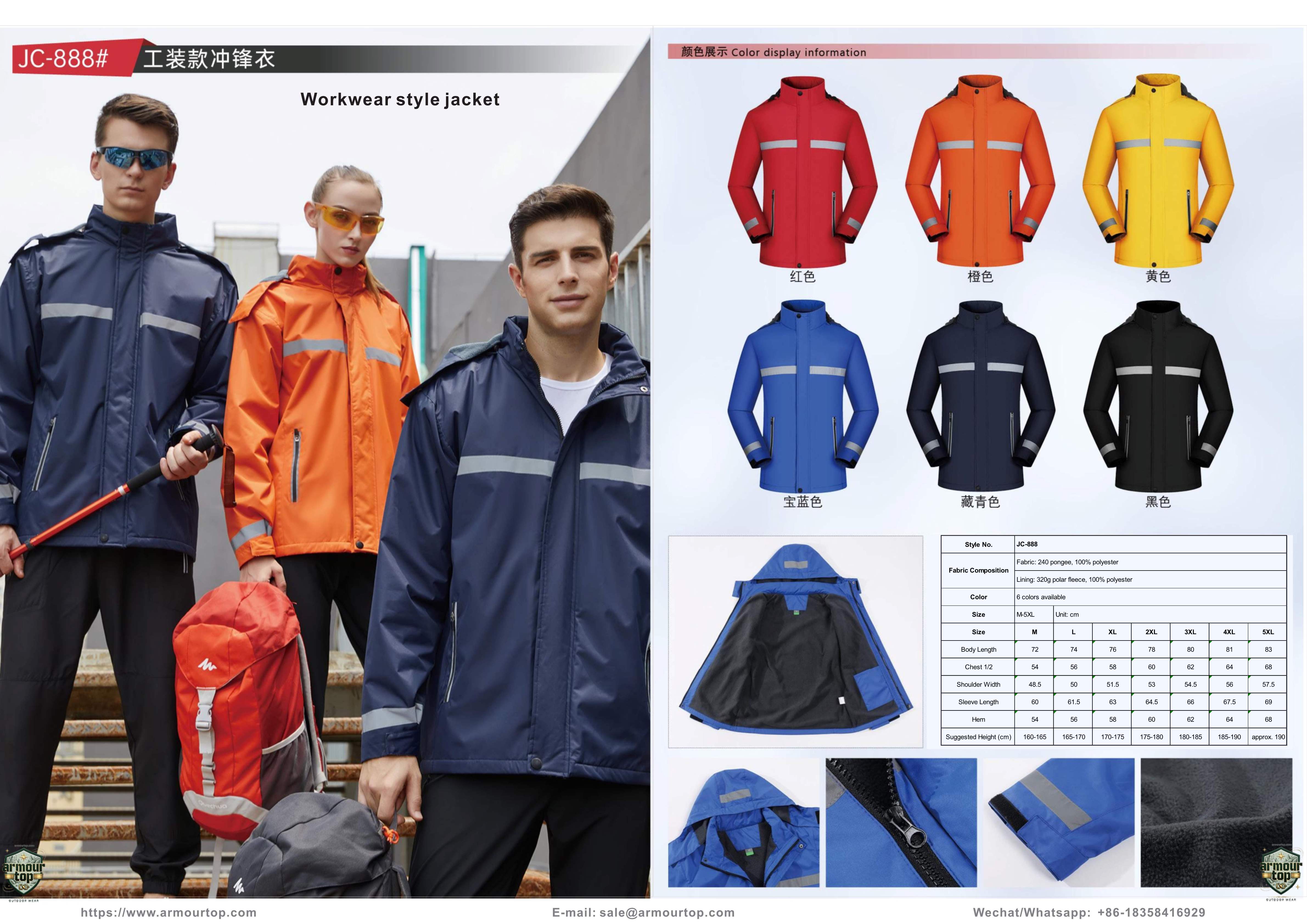 JC-888 Arbeitsjacke im Arbeitsbekleidungs-Stil Übersicht