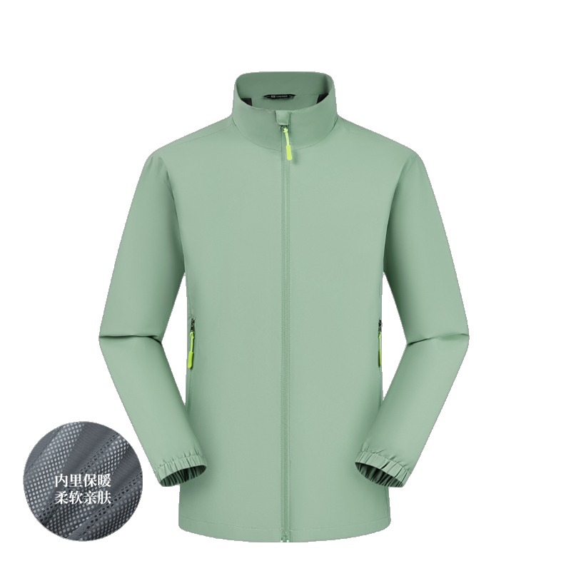 JC-D33 Outdoor-Jacke