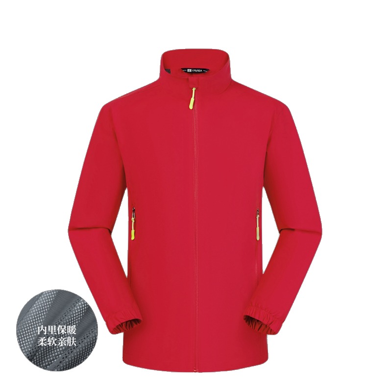 JC-D33 Outdoor-Jacke