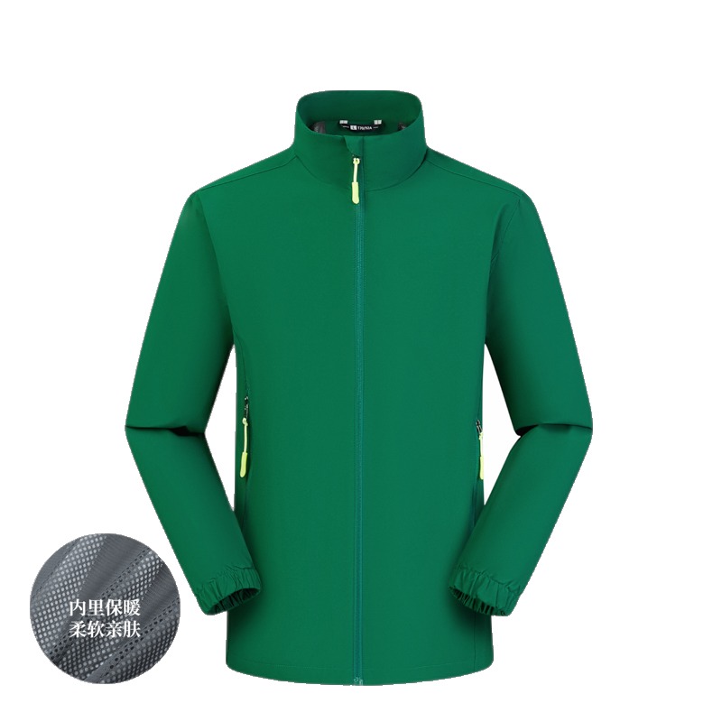 JC-D33 Outdoor-Jacke