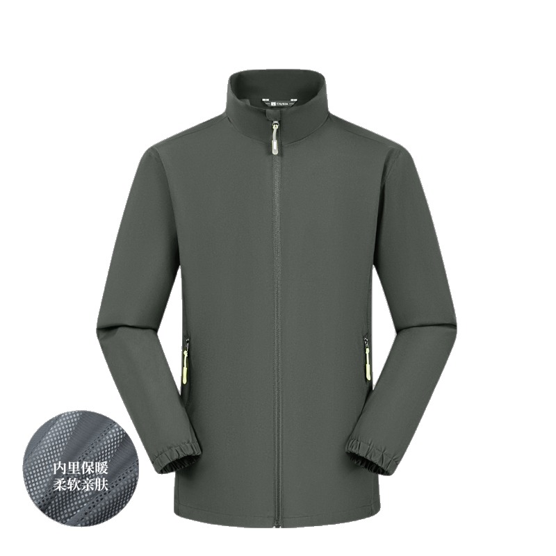 JC-D33 Outdoor-Jacke