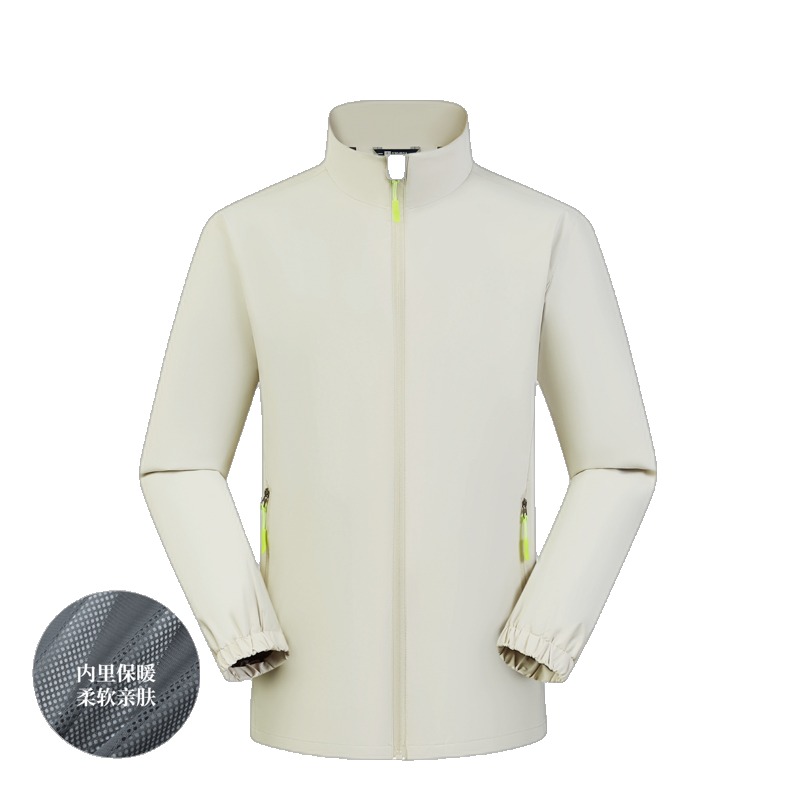 JC-D33 Outdoor-Jacke