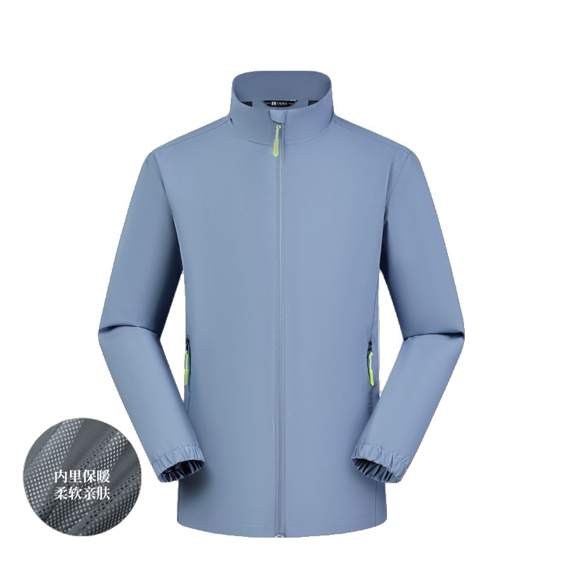 JC-D33 Outdoor-Jacke