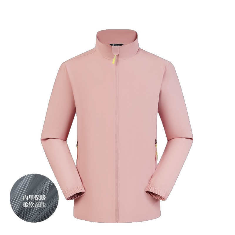 JC-D33 Outdoor-Jacke