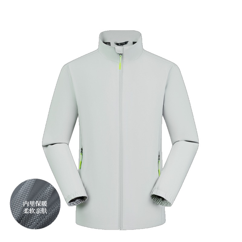 JC-D33 Outdoor-Jacke