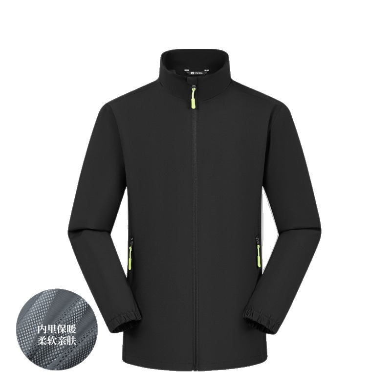 JC-D33 Outdoor-Jacke