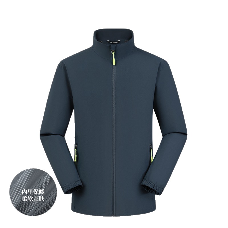 JC-D33 Outdoor-Jacke