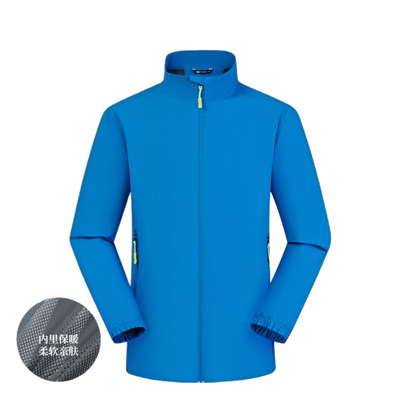 JC-D33 Outdoor-Jacke