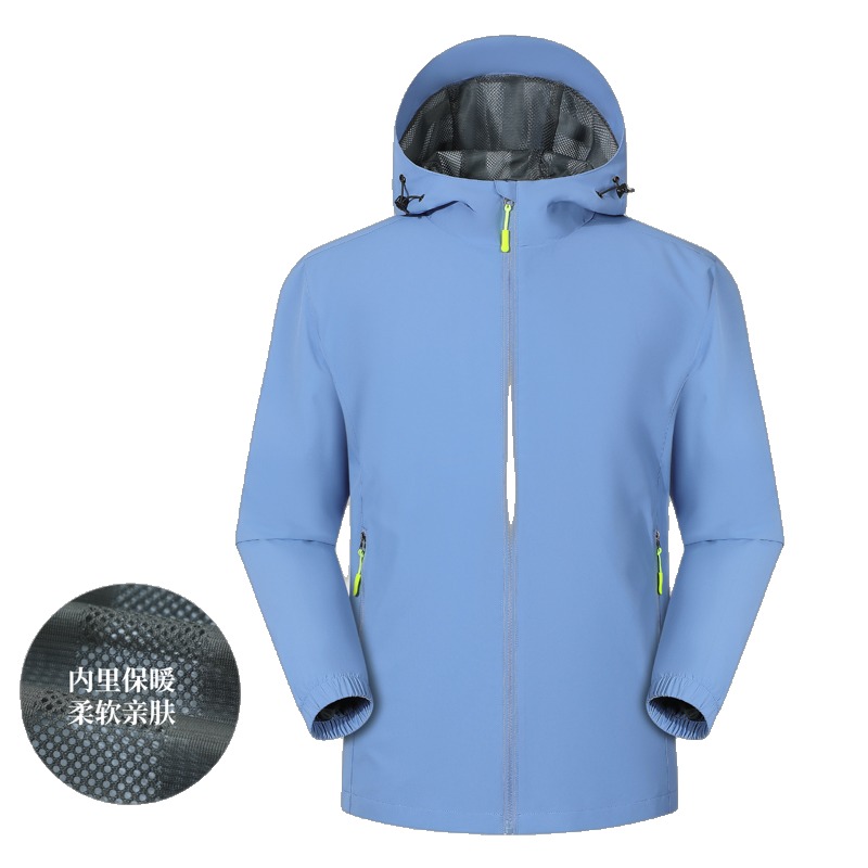 JC-D66 Outdoor-Jacke