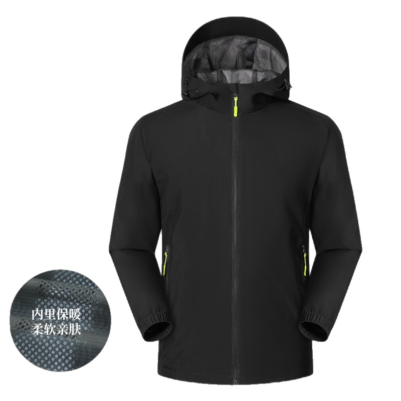 JC-D66 Outdoor-Jacke