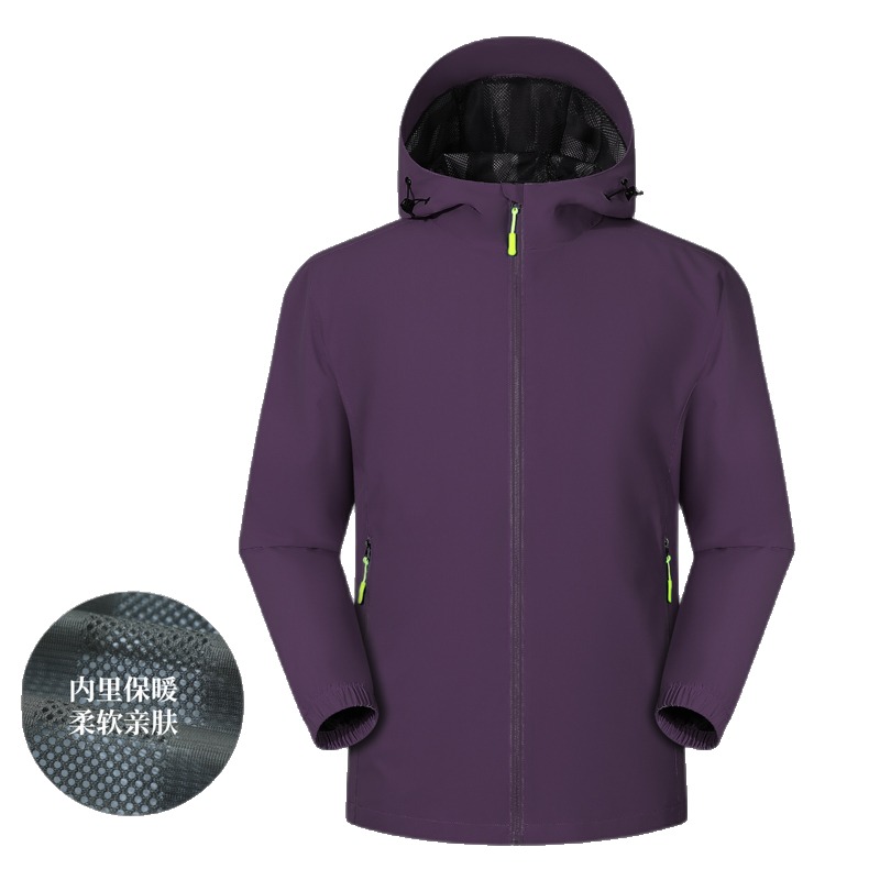 JC-D66 Outdoor-Jacke