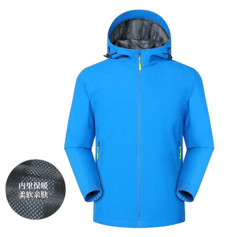 JC-D66 Outdoor-Jacke