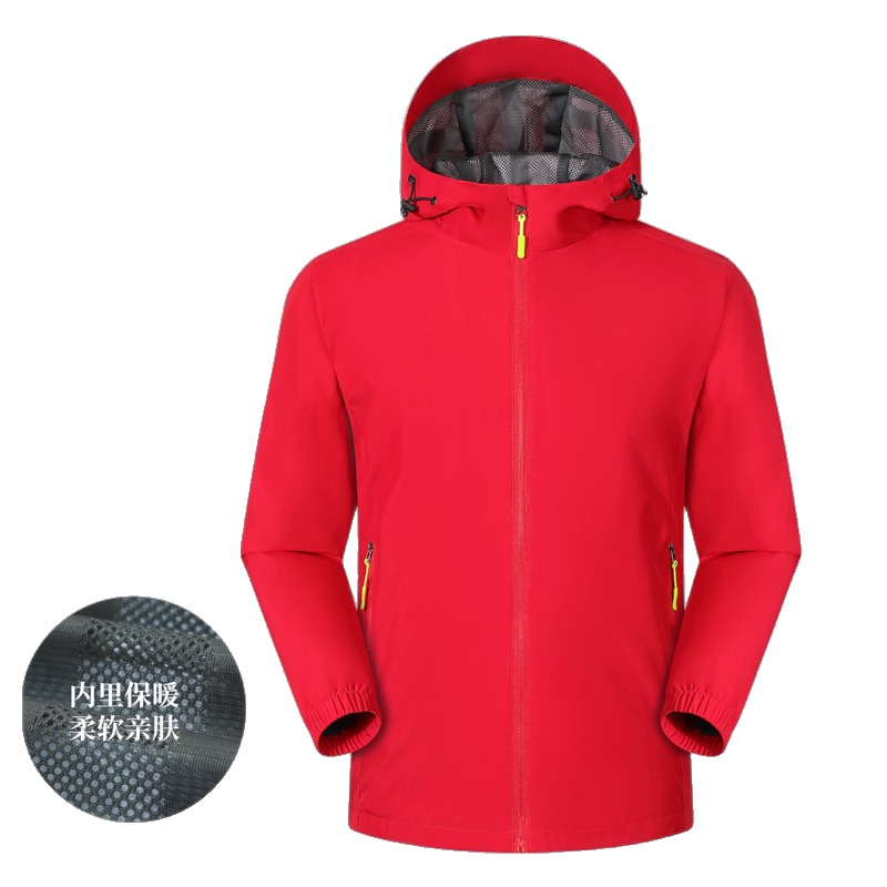 JC-D66 Outdoor-Jacke