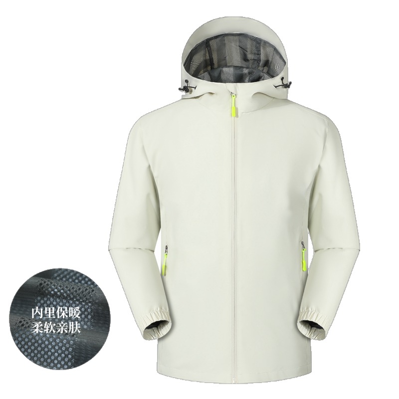 JC-D66 Outdoor-Jacke