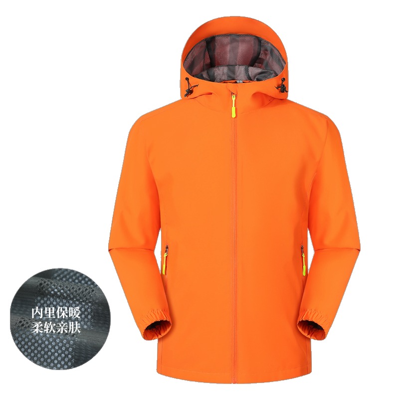 JC-D66 Outdoor-Jacke