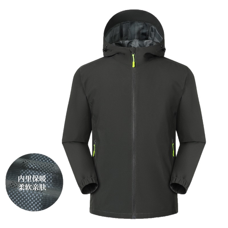 JC-D66 Outdoor-Jacke