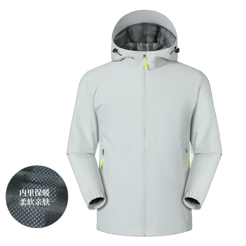 JC-D66 Outdoor-Jacke