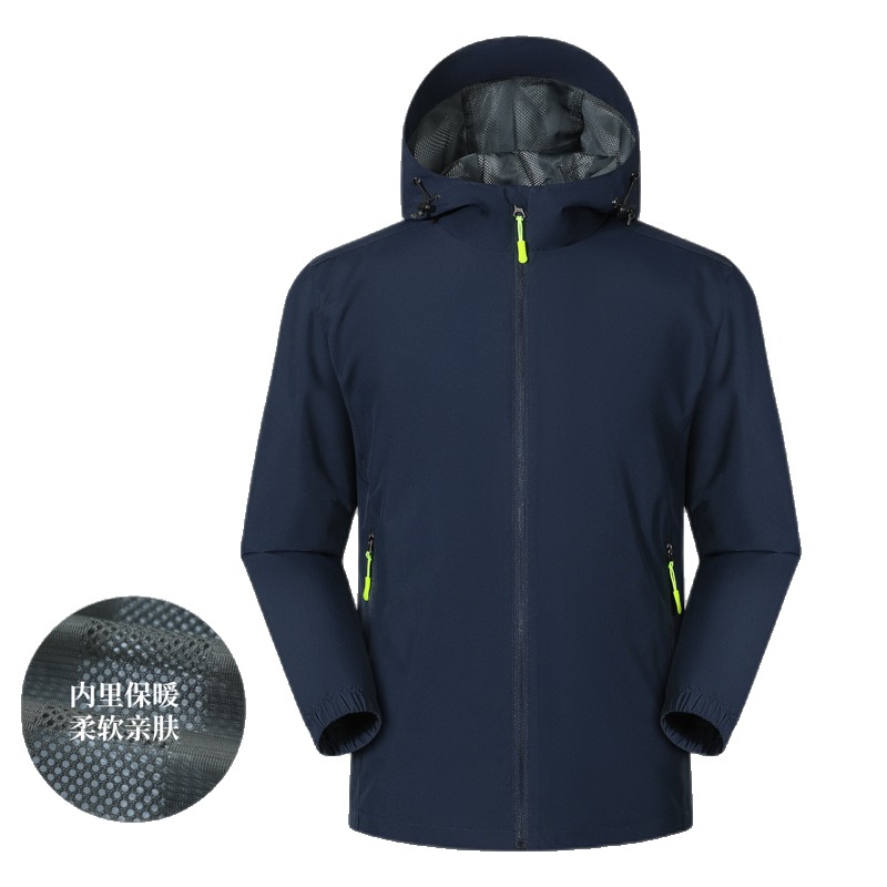 JC-D66 Outdoor-Jacke