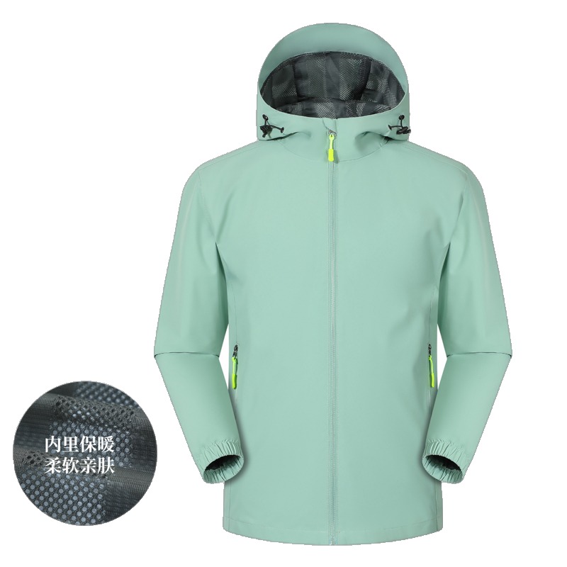JC-D66 Outdoor-Jacke